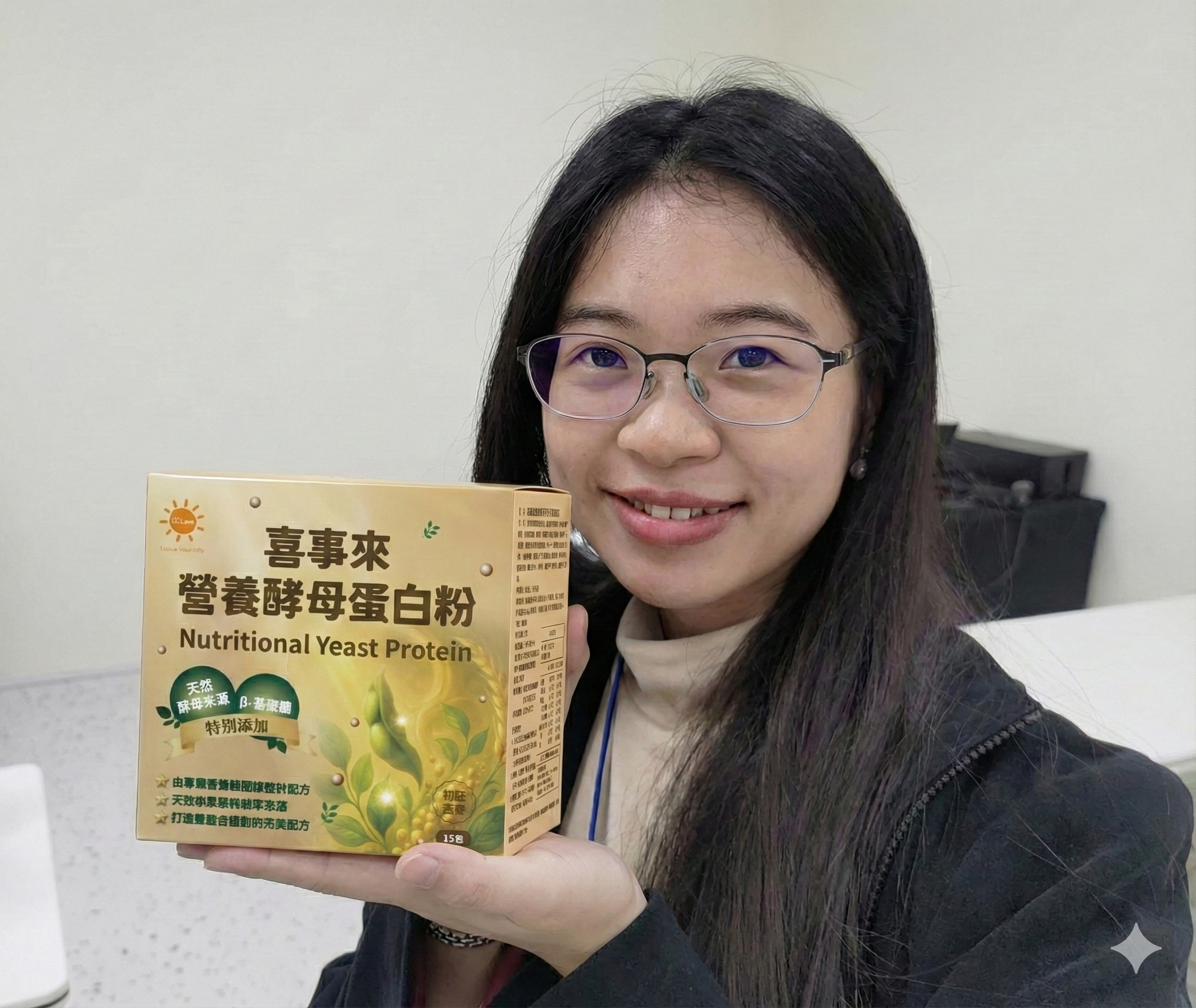 喜事來營養酵母蛋白粉 護理師嘉璇 使用見證分享