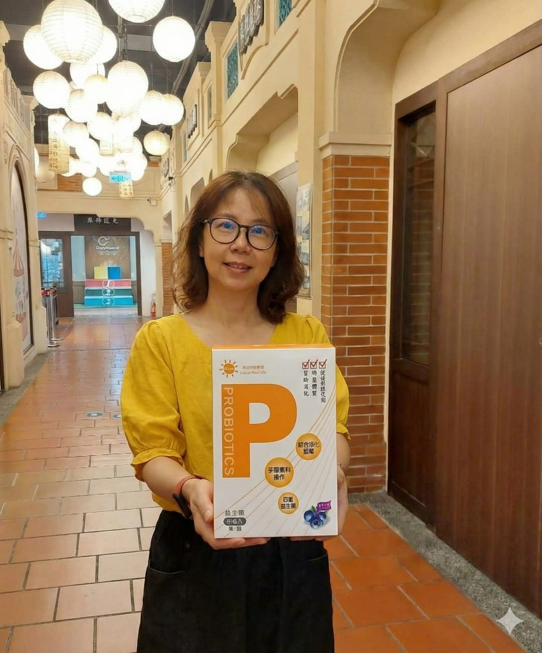 喜事來益生菌 林秋桂產品使用見證