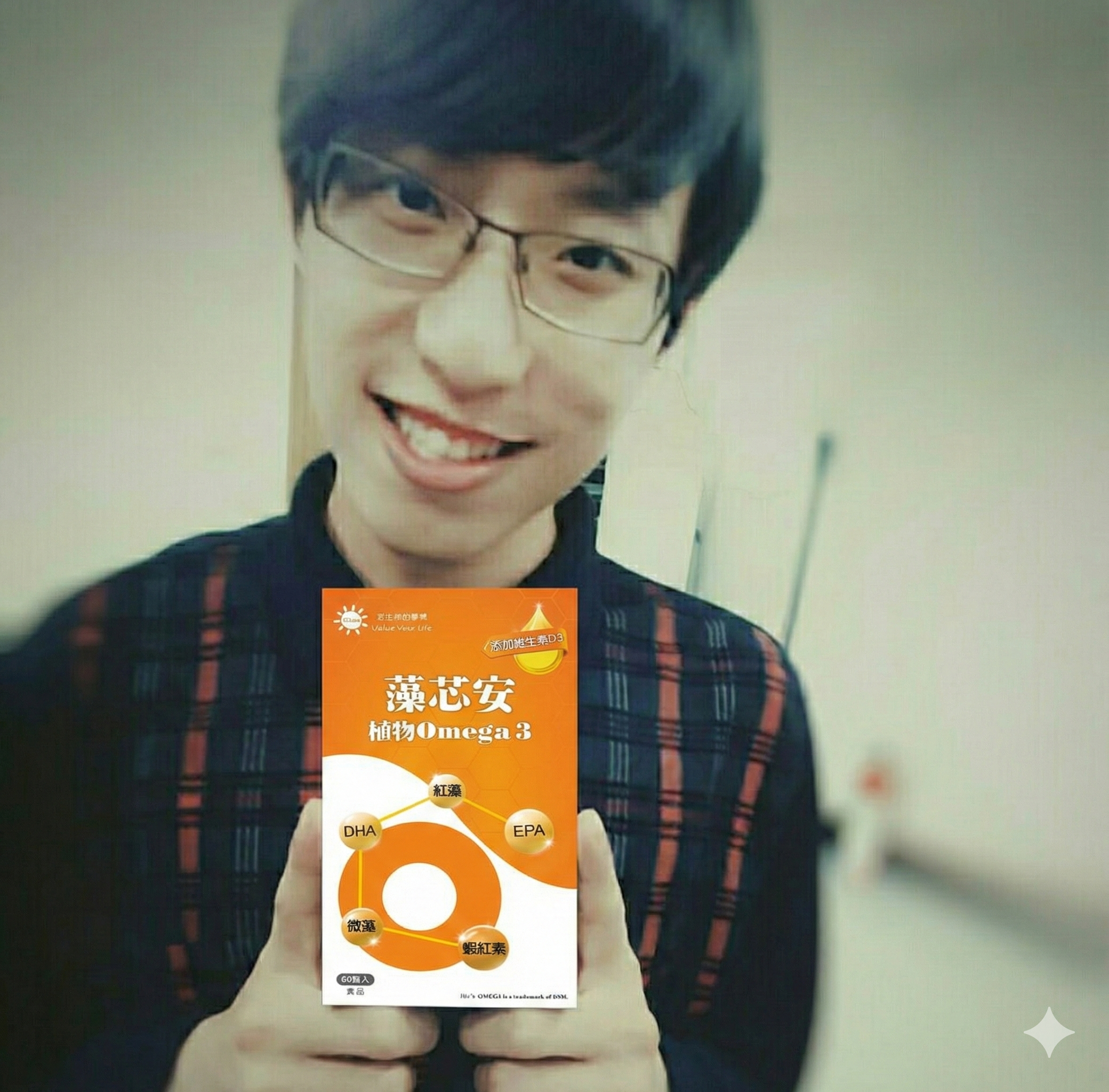藻芯安 Omega-3 蘇炳源產品使用見證