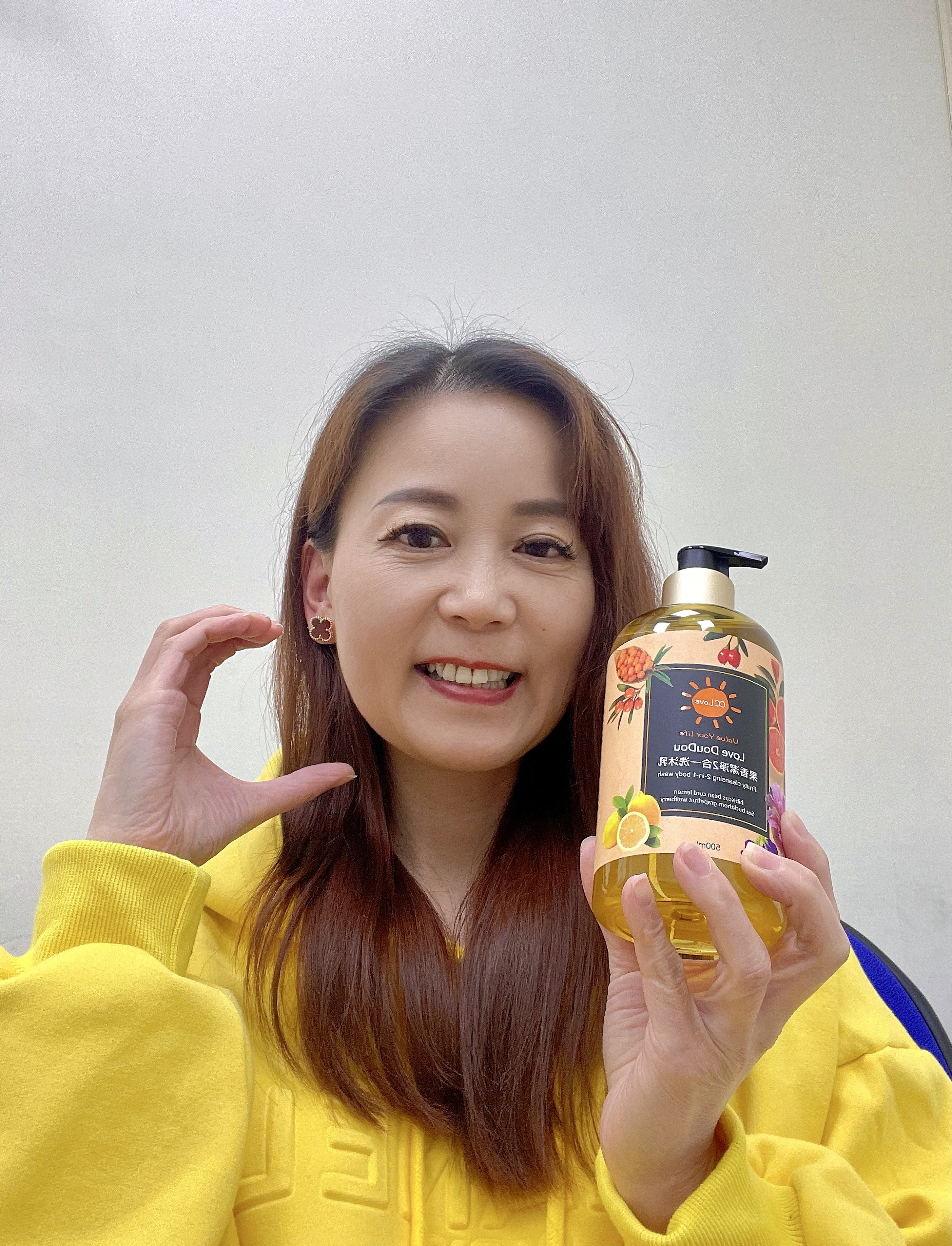 果香潔淨2合1洗沐乳 KIKI產品使用分享