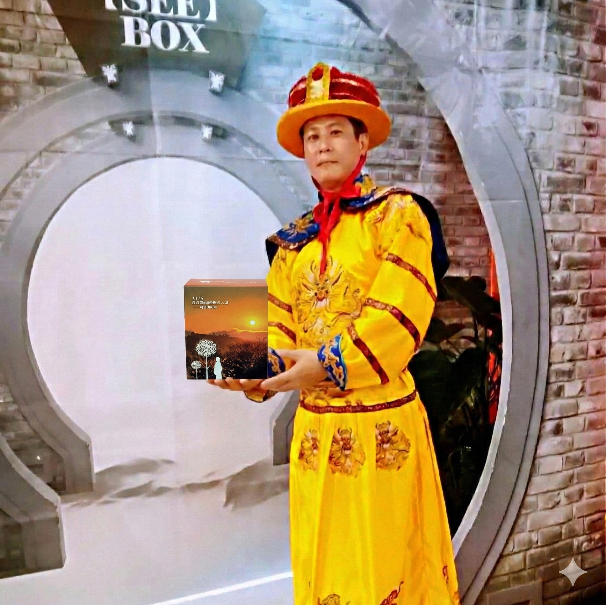 1314 喜喜樂福 經典美人茶 明峰產品使用見證